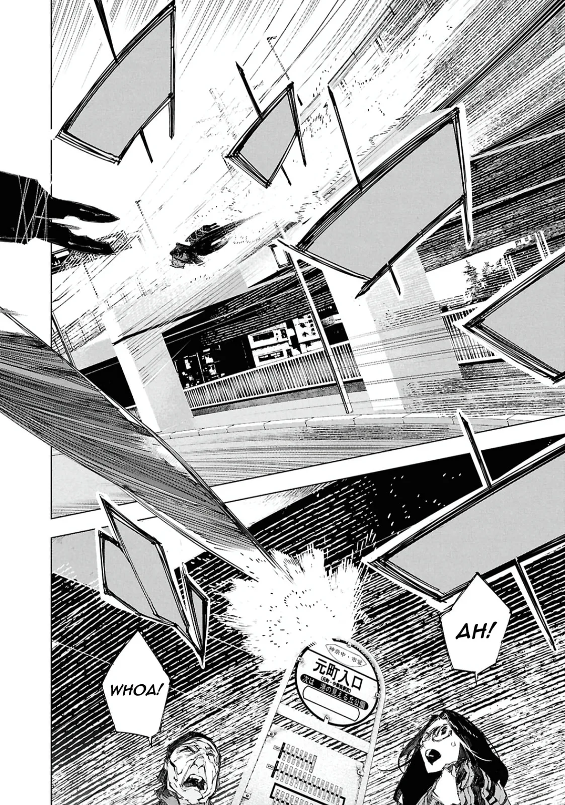 Bungou Stray Dogs: Storm Bringer, chapter 7, page 4