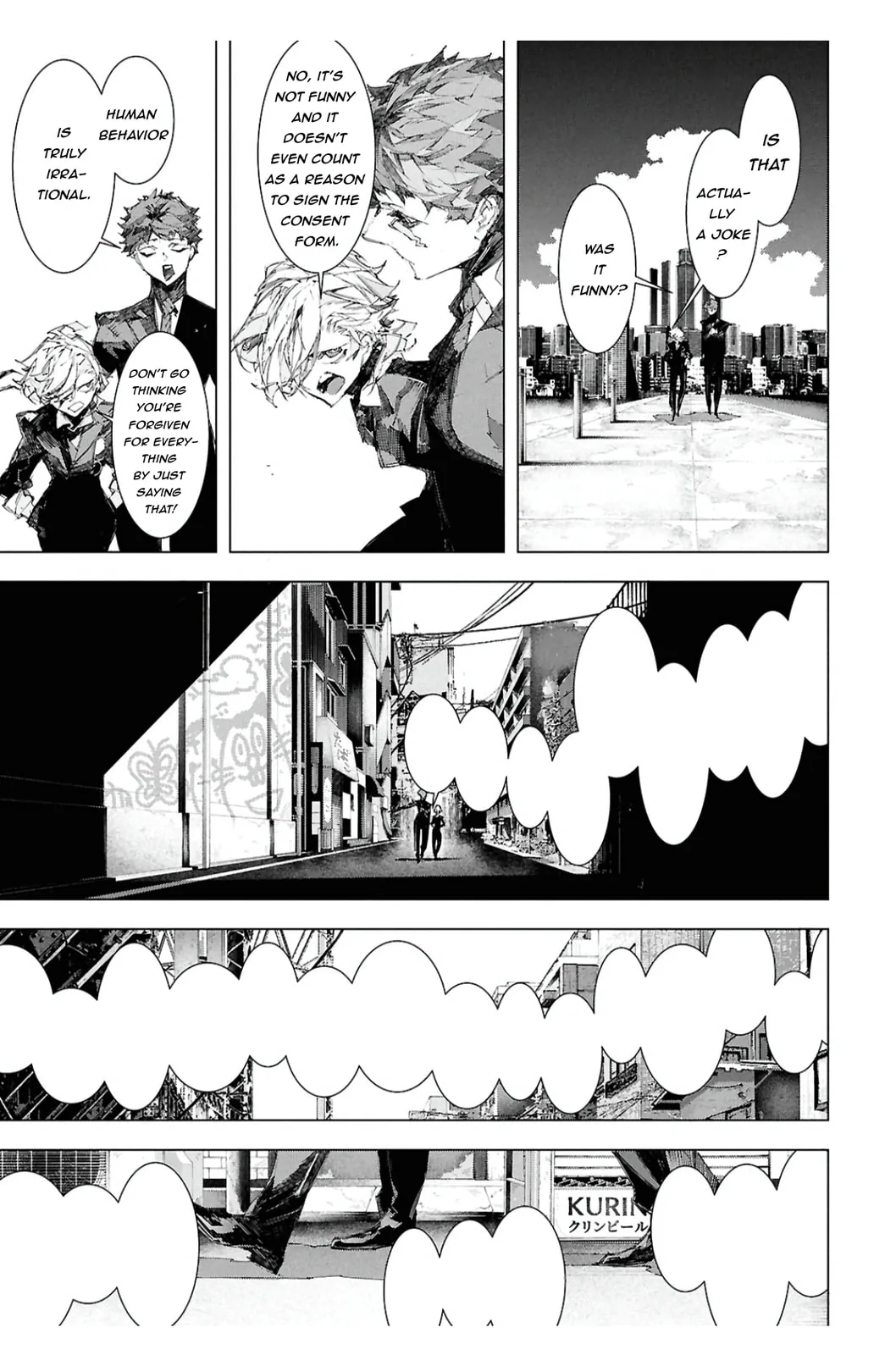 Bungou Stray Dogs: Storm Bringer, chapter 8, page 12