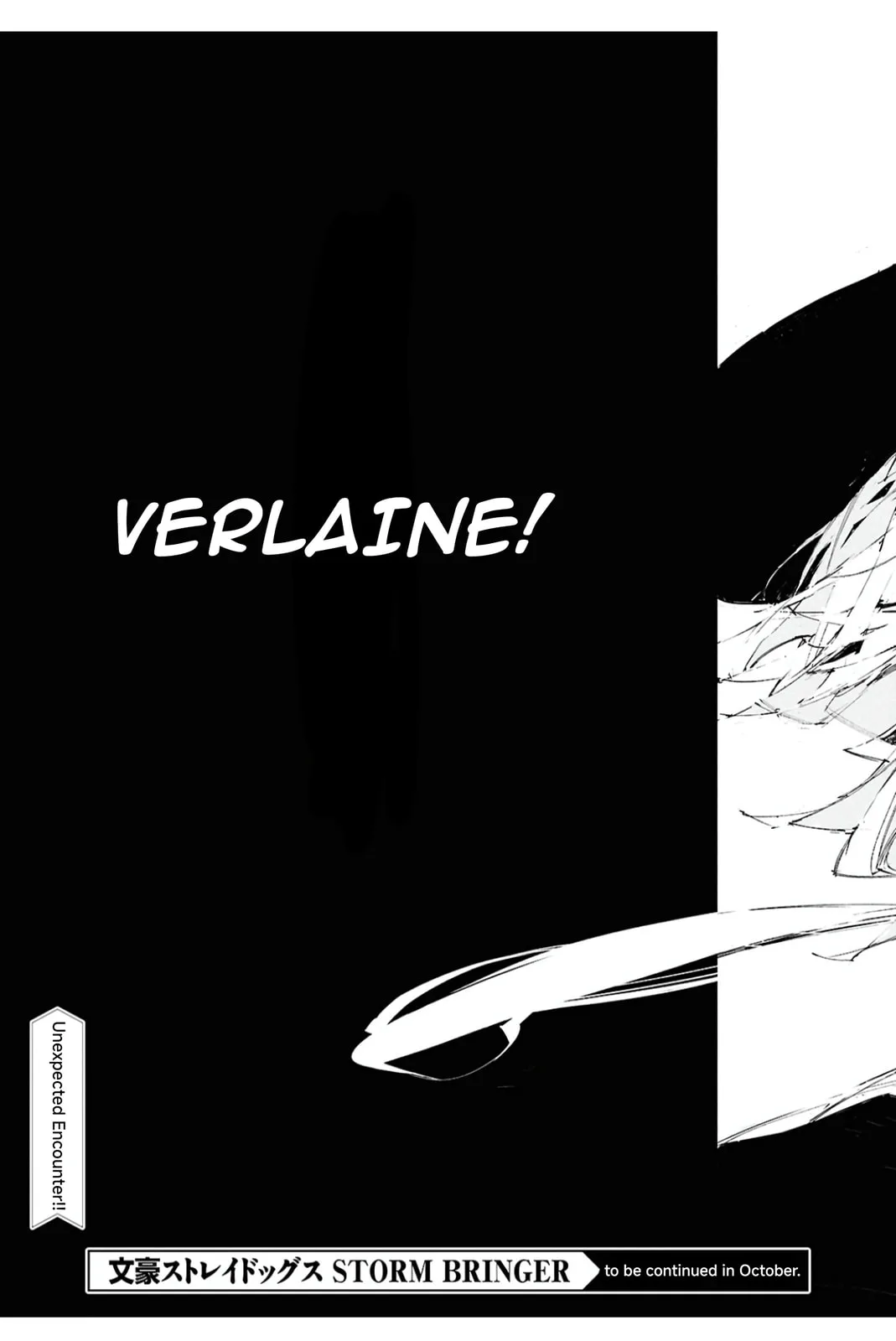 Bungou Stray Dogs: Storm Bringer, chapter 8, page 26