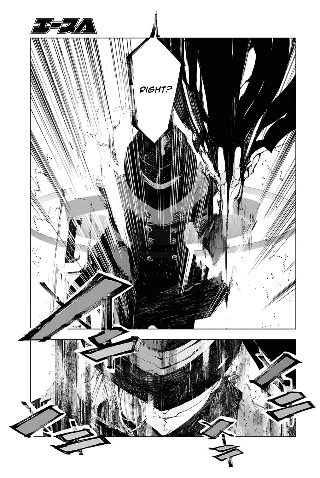 Bungou Stray Dogs: Storm Bringer, chapter 9, page 9