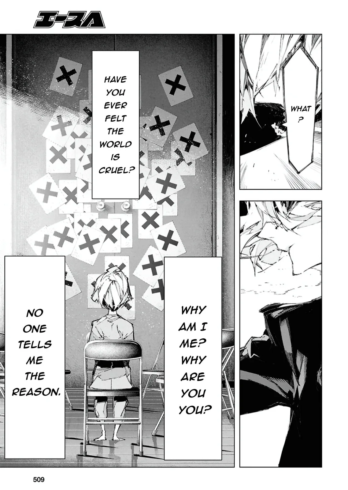 Bungou Stray Dogs: Storm Bringer, chapter 10, page 5