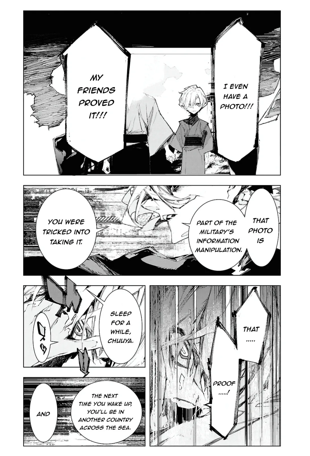 Bungou Stray Dogs: Storm Bringer, chapter 10, page 12