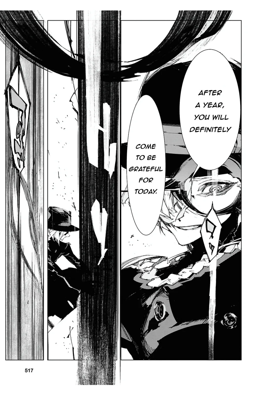 Bungou Stray Dogs: Storm Bringer, chapter 10, page 13