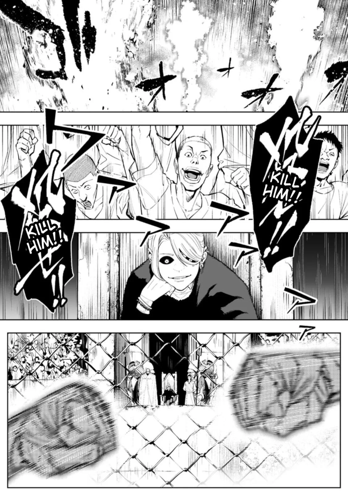 LOSTEND, chapter 83, page 1