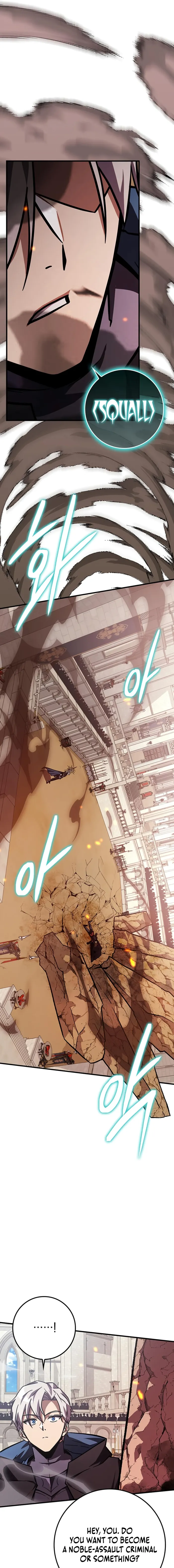 A Genius Wizard Who Breaks Boundaries, chapter 52, page 7