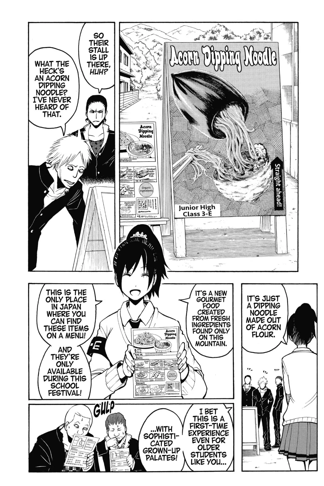 Assassination Classroom, chapter 116, page 2