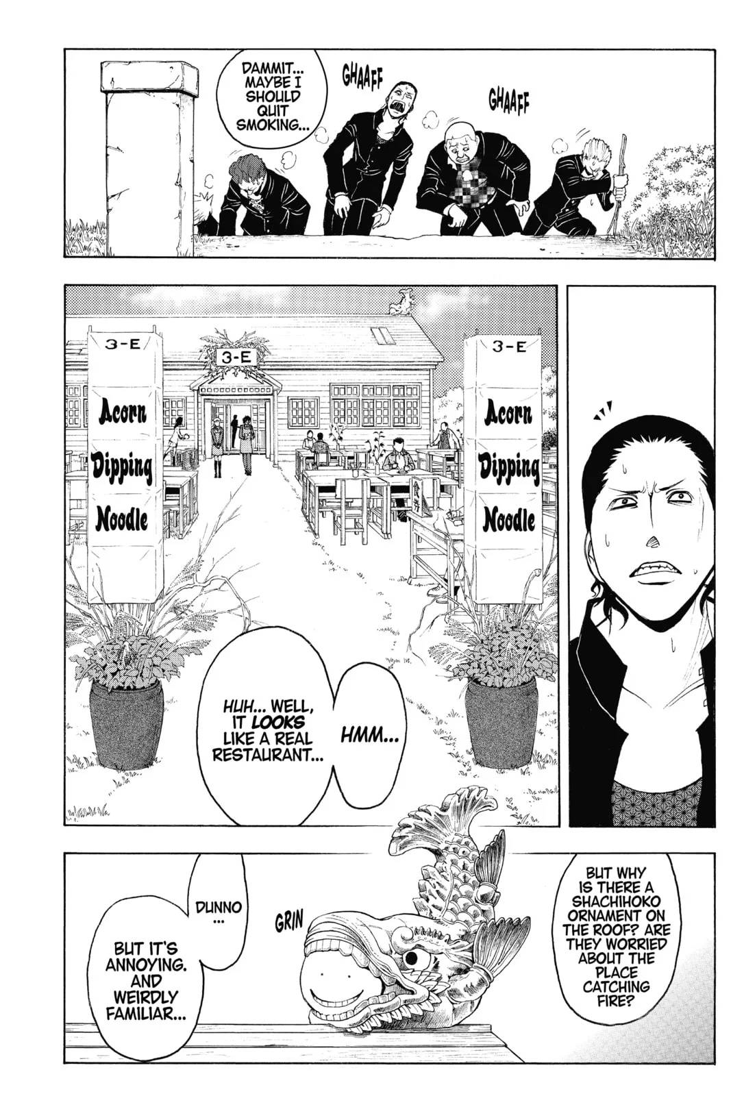 Assassination Classroom, chapter 116, page 4