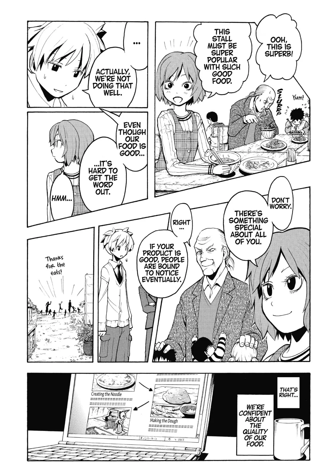 Assassination Classroom, chapter 116, page 14