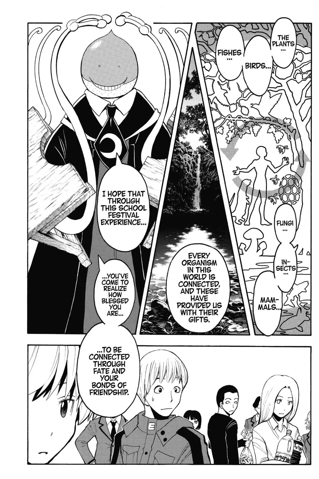 Assassination Classroom, chapter 118, page 4