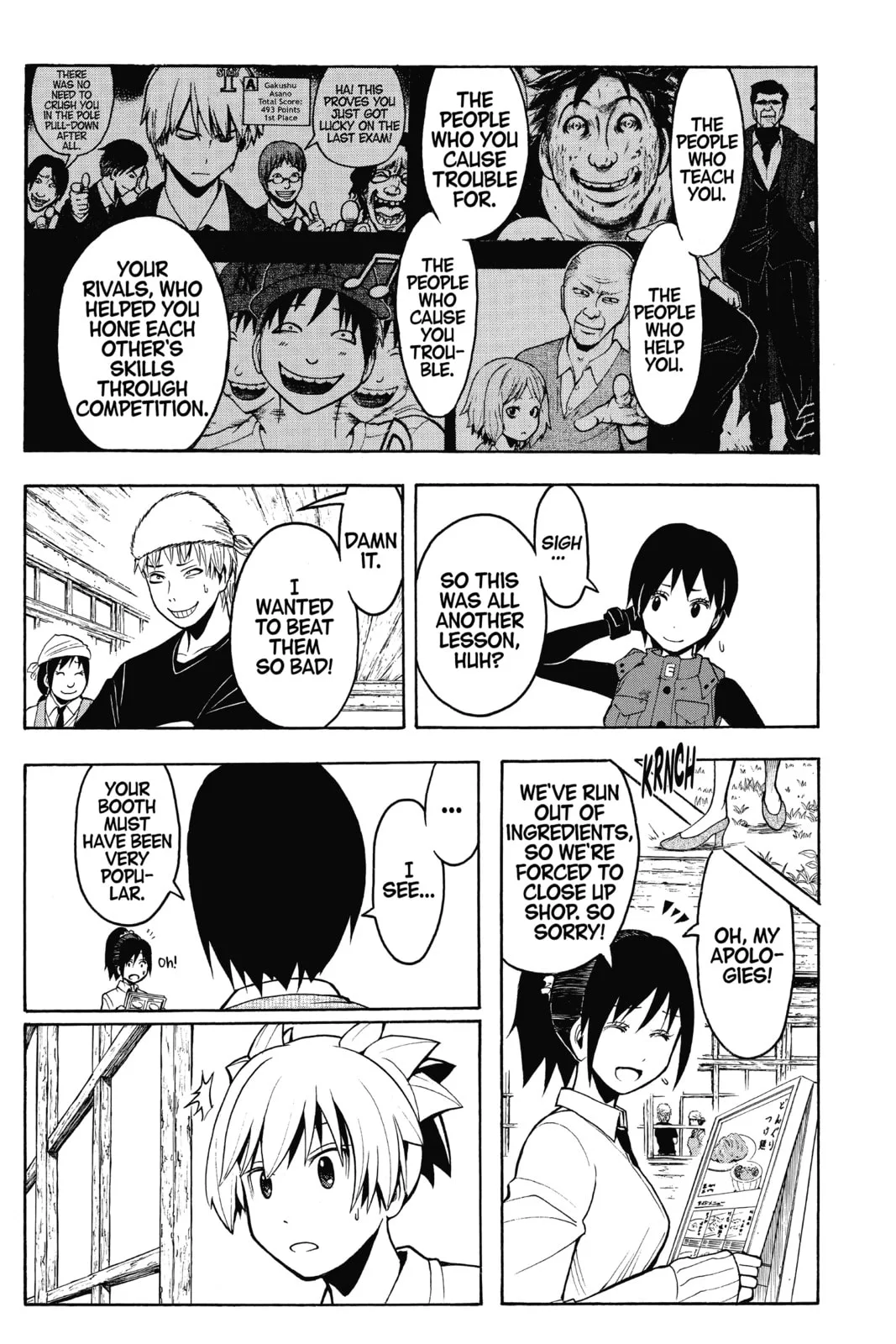 Assassination Classroom, chapter 118, page 5