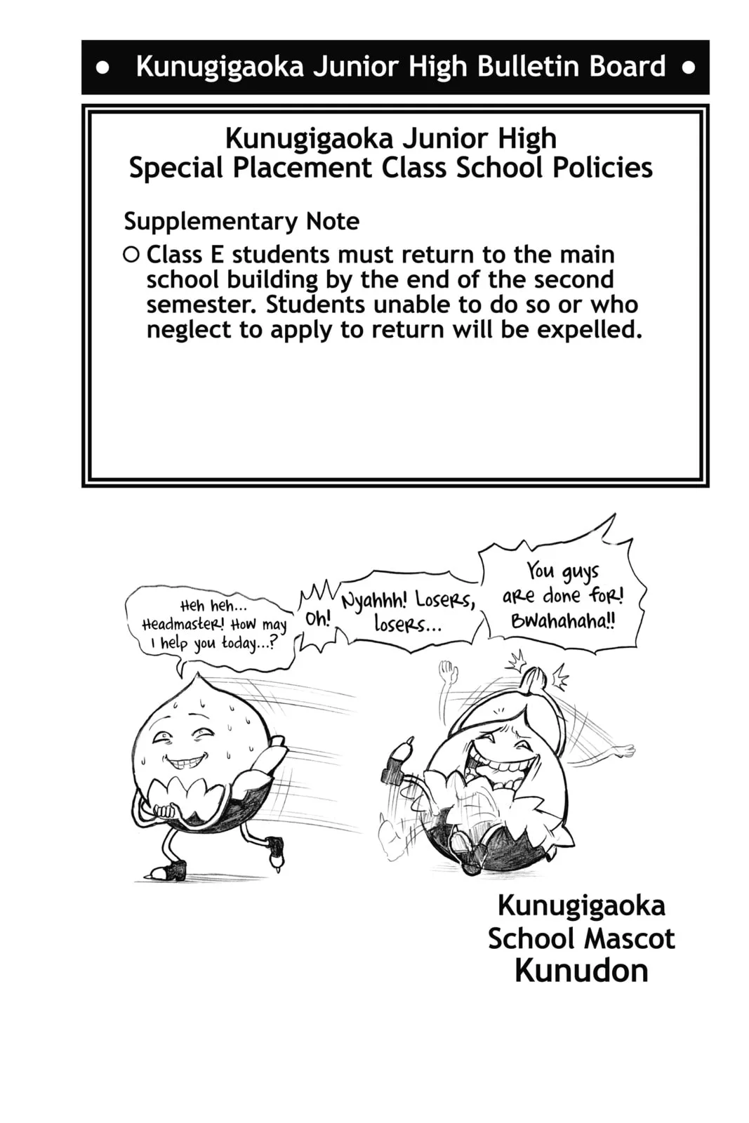 Assassination Classroom, chapter 119, page 2