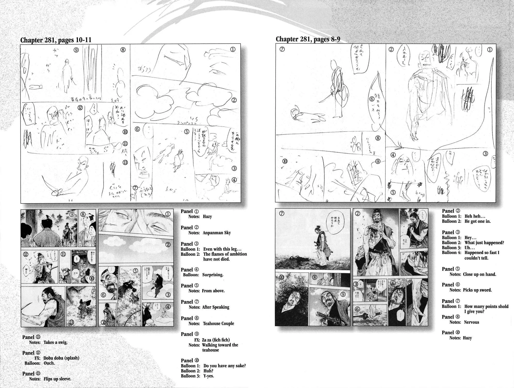 Vagabond Manga, chapter 296, page 24