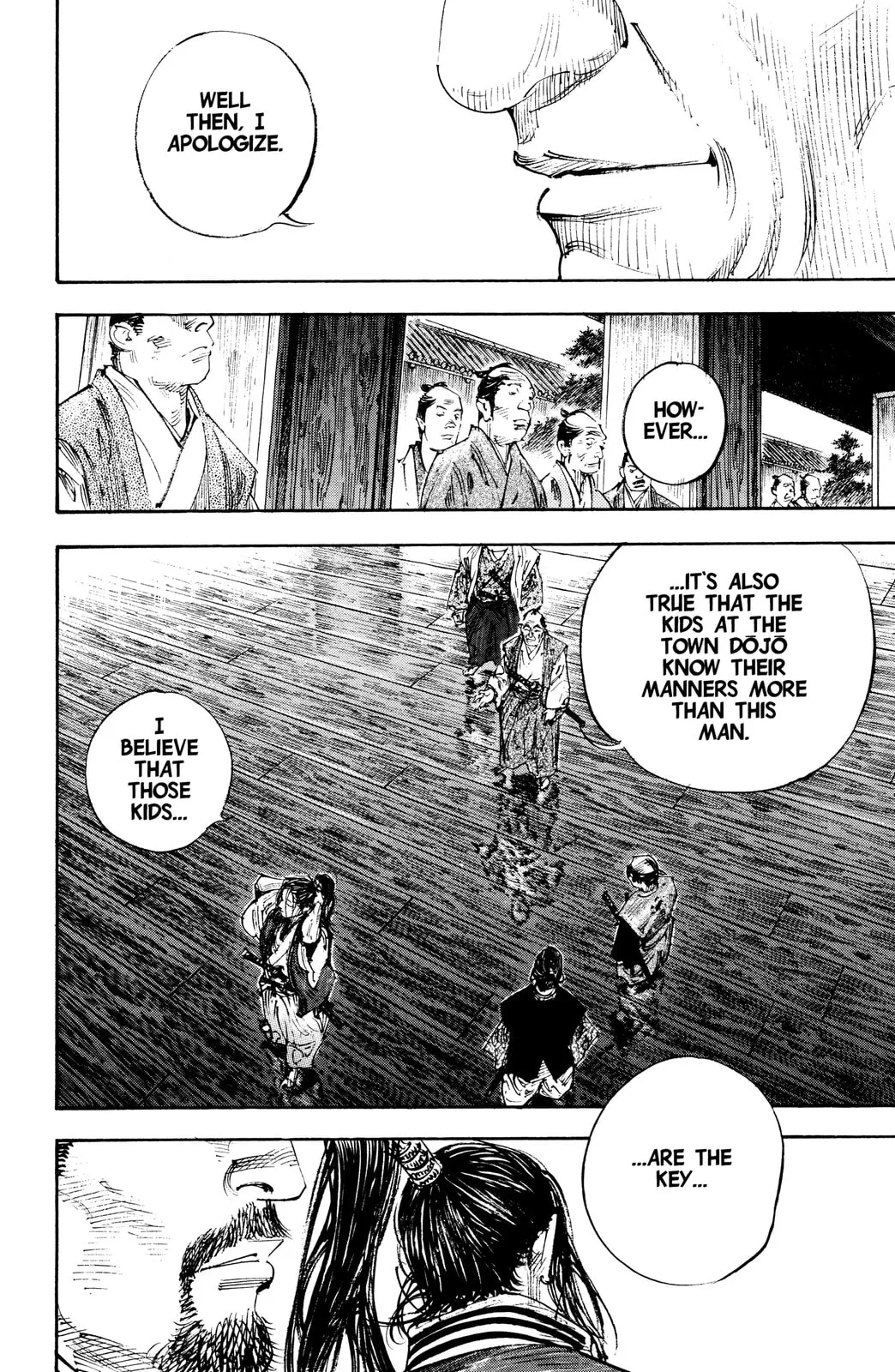 Vagabond Manga, chapter 300, page 7