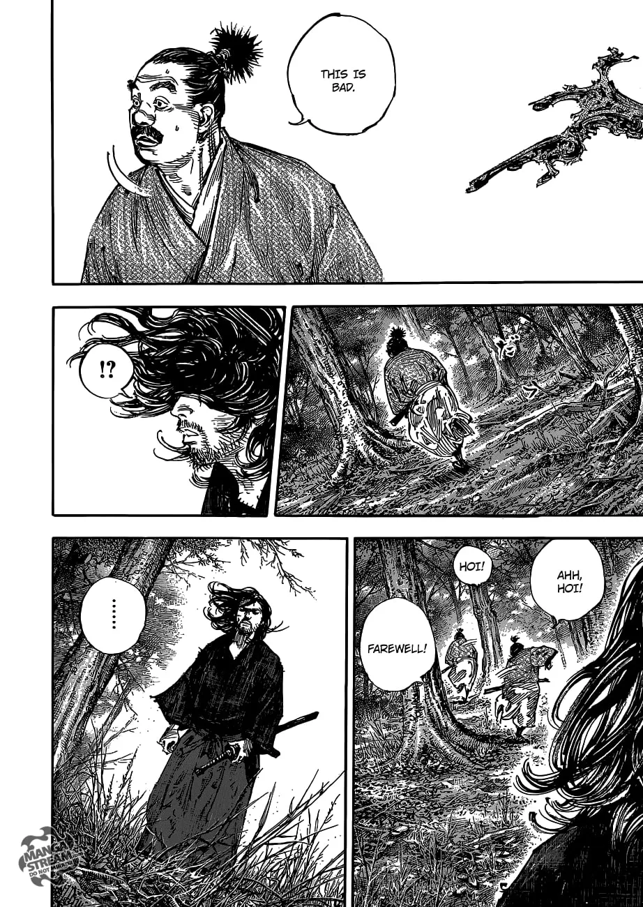 Vagabond Manga, chapter 301, page 7