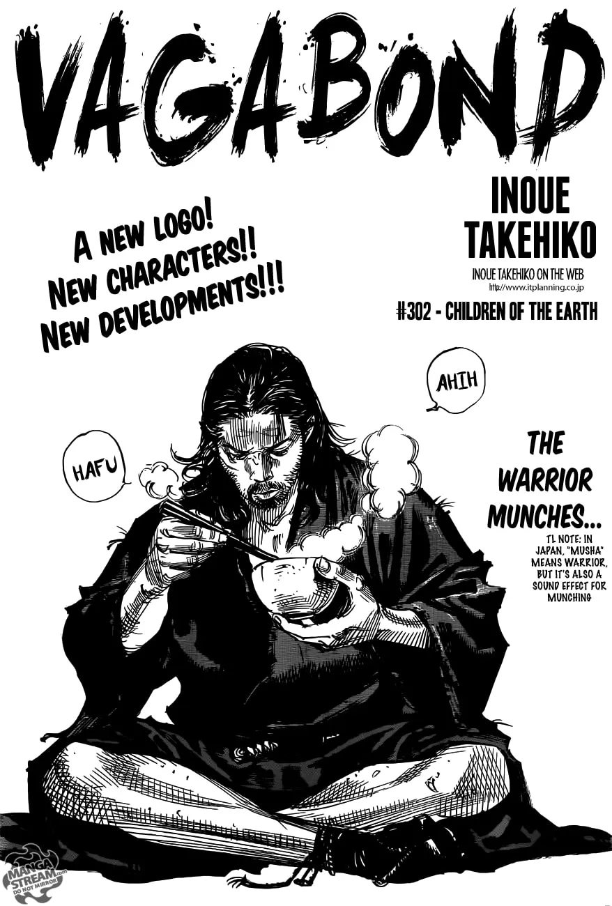 Vagabond Manga, chapter 302, page 1