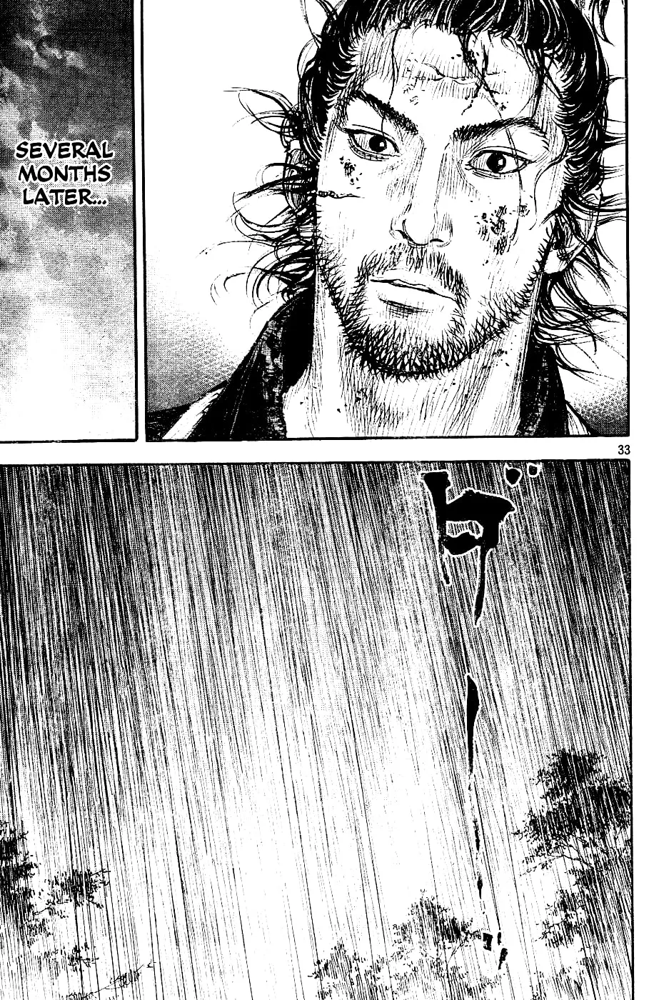 Vagabond Manga, chapter 305, page 32