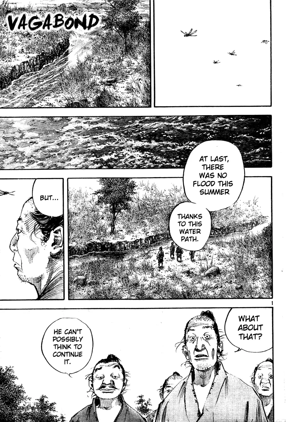 Vagabond Manga, chapter 306, page 1