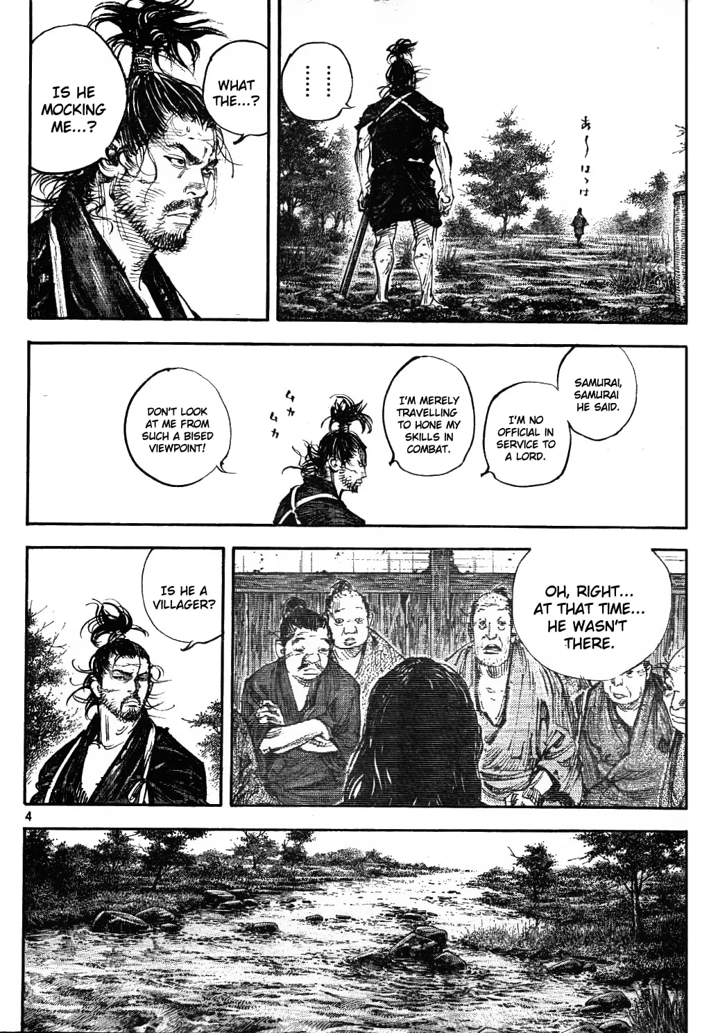 Vagabond Manga, chapter 307, page 4