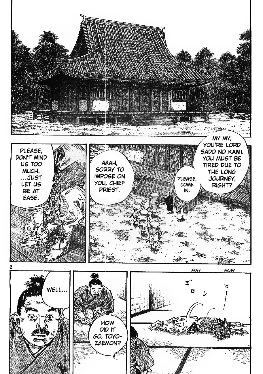 Vagabond Manga, chapter 308, page 2