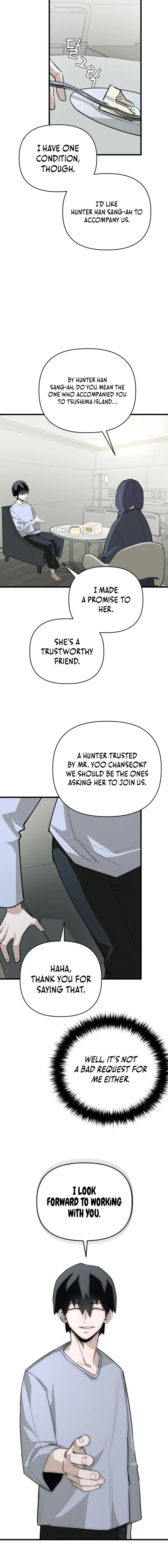 World-Saving is a Skill, chapter 17, page 18