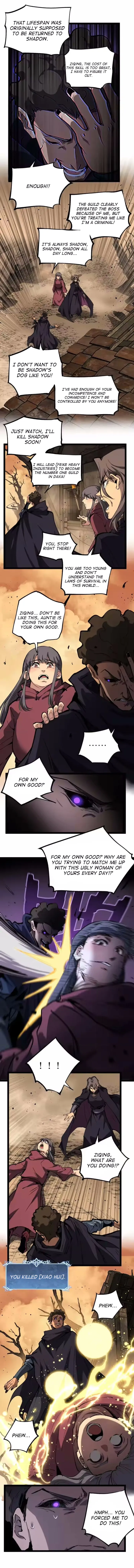 God-level Assassin, I’m the Shadow, chapter 97, page 5