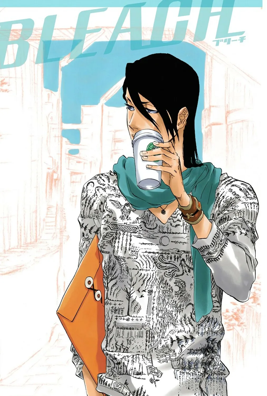 Bleach Colored Manga, chapter 396, page 1
