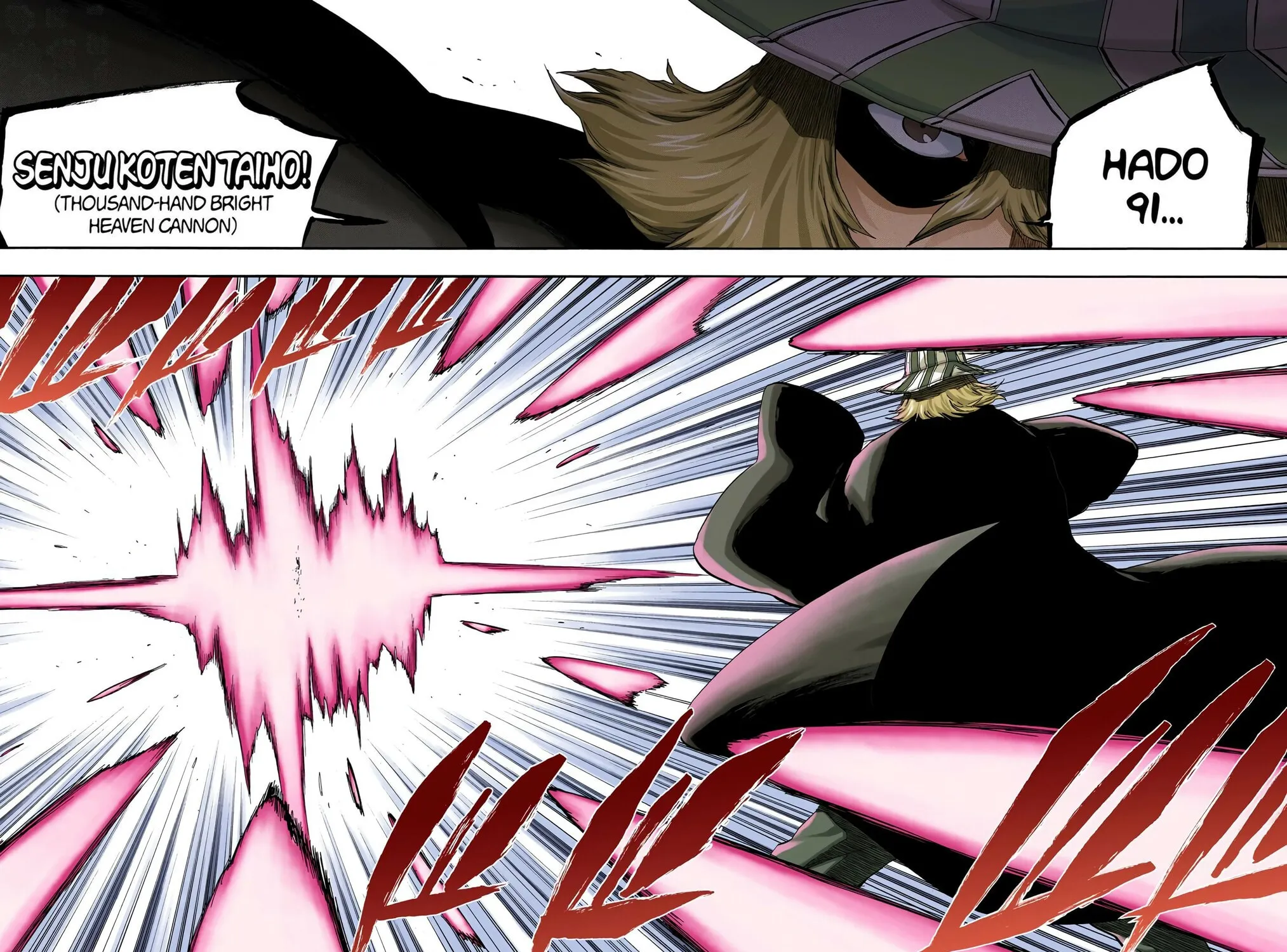 Bleach Colored Manga, chapter 402, page 27