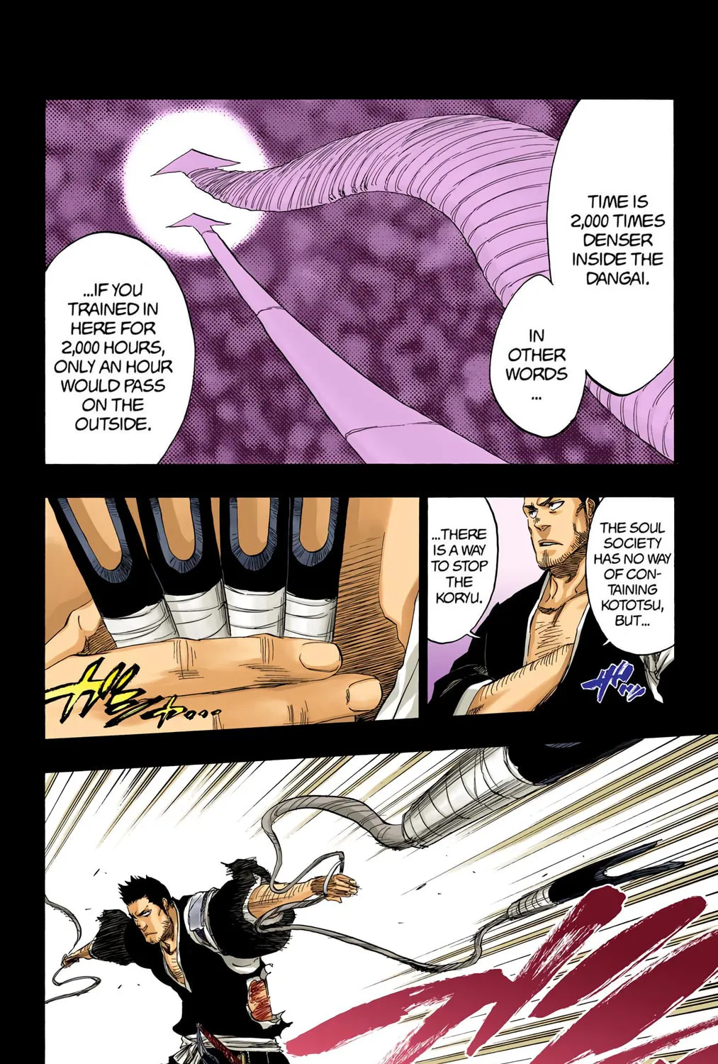 Bleach Colored Manga, chapter 408, page 11
