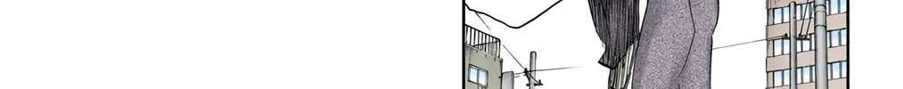 Bleach Colored Manga, chapter 408, page 24