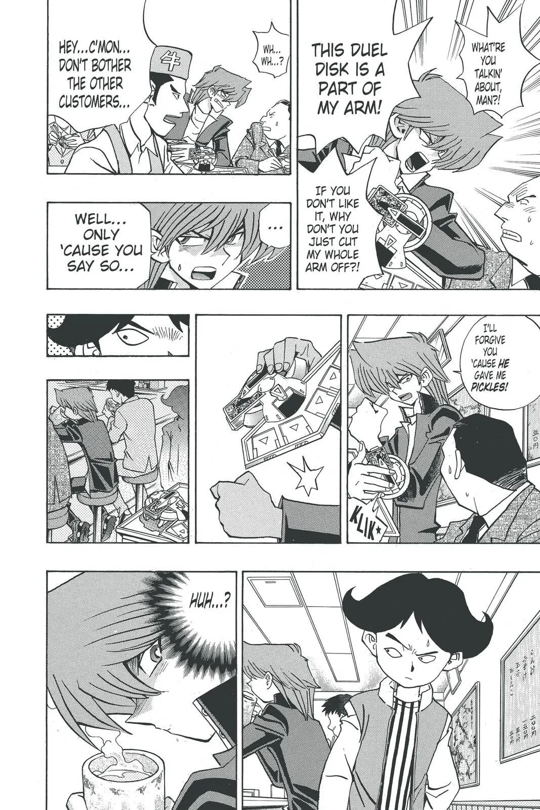 Yu-Gi-Oh!, chapter 166, page 8