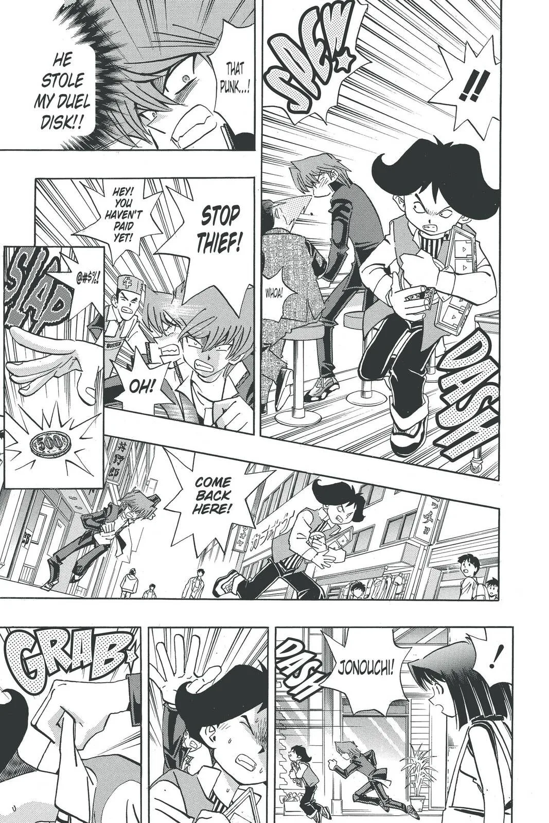 Yu-Gi-Oh!, chapter 166, page 9