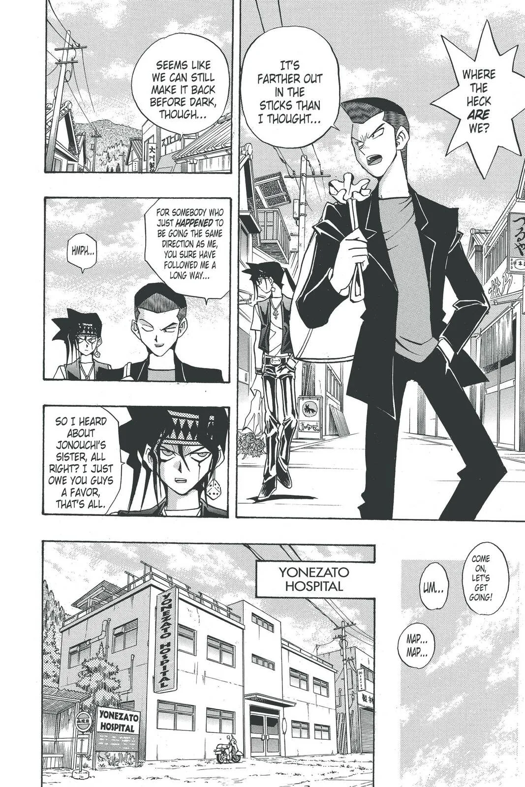 Yu-Gi-Oh!, chapter 166, page 20