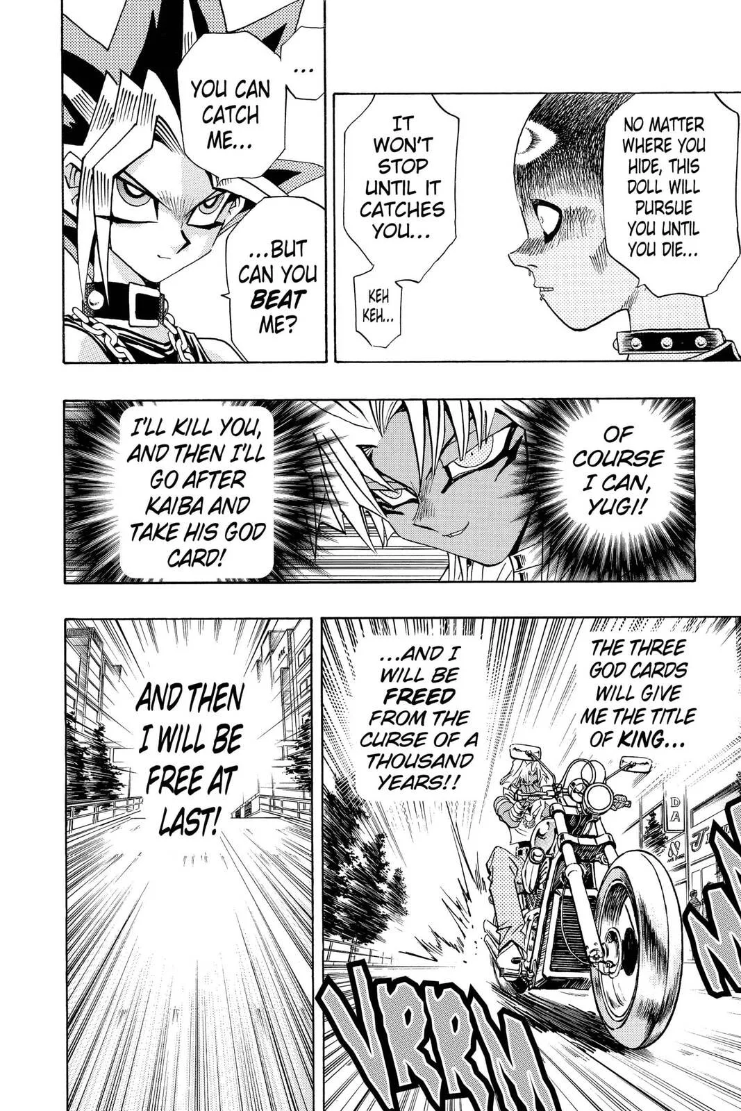 Yu-Gi-Oh!, chapter 171, page 6