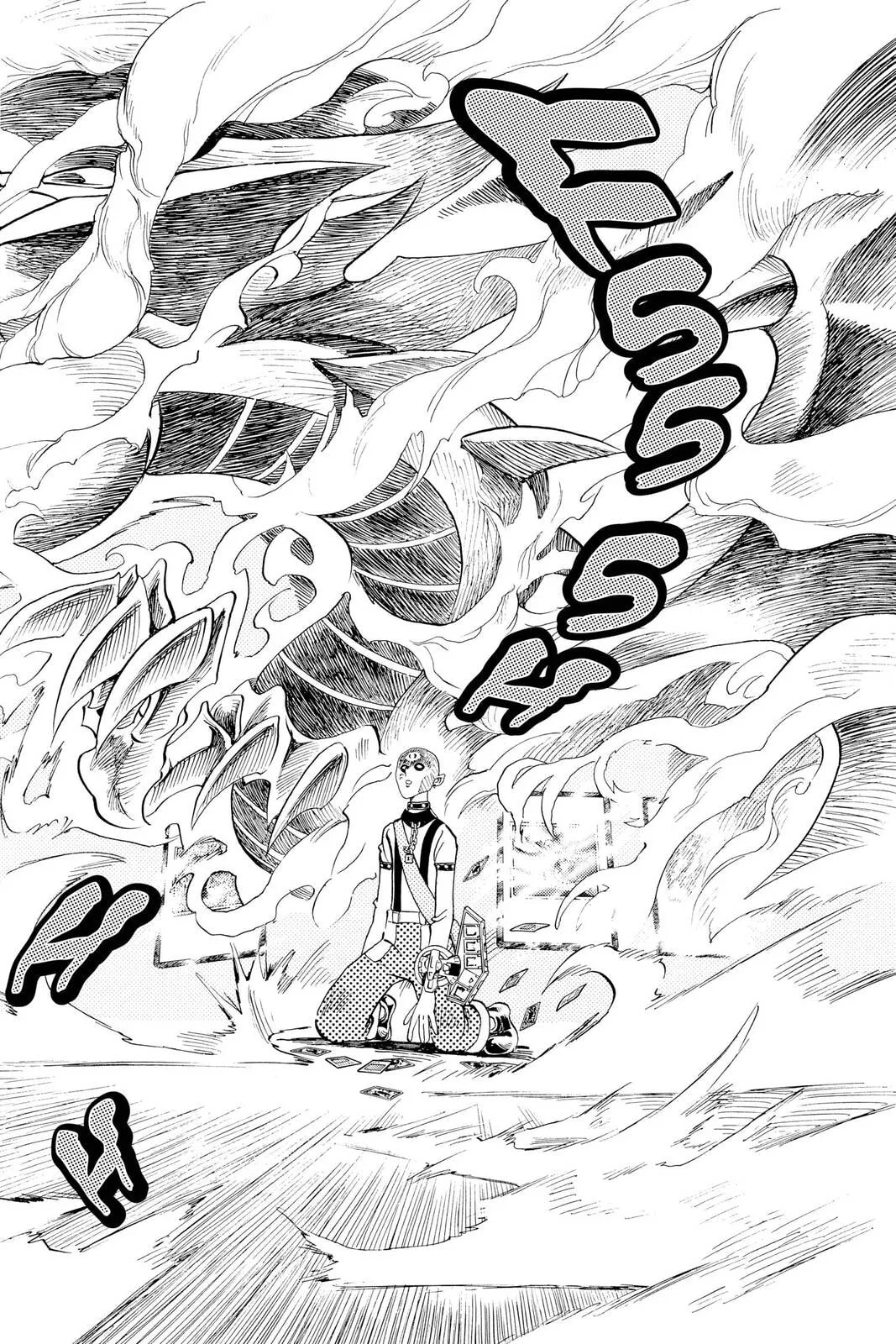Yu-Gi-Oh!, chapter 176, page 18