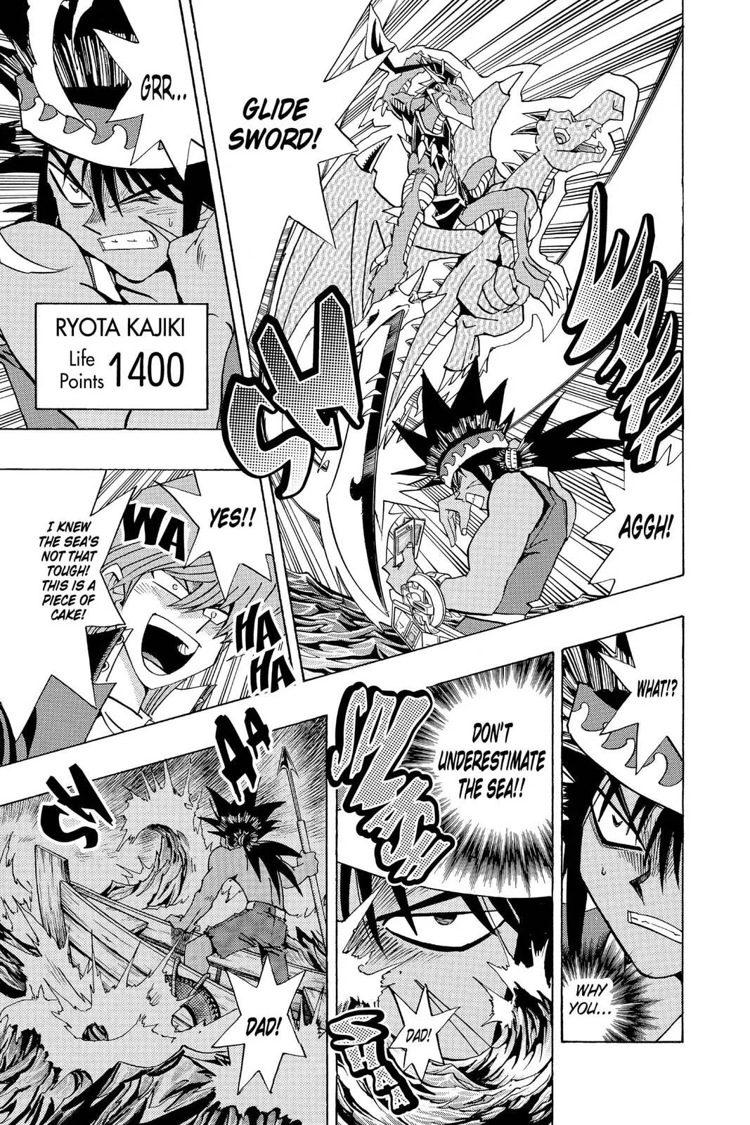 Yu-Gi-Oh!, chapter 180, page 7