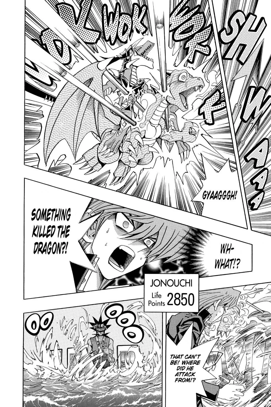 Yu-Gi-Oh!, chapter 180, page 14