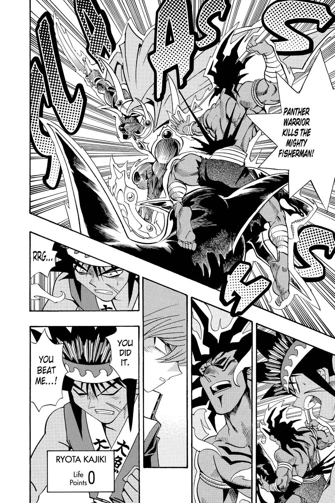 Yu-Gi-Oh!, chapter 183, page 2