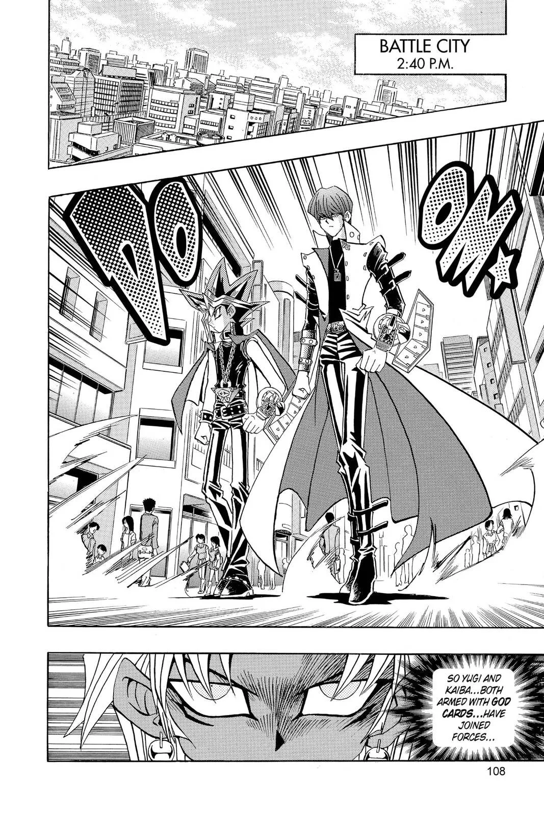 Yu-Gi-Oh!, chapter 184, page 2