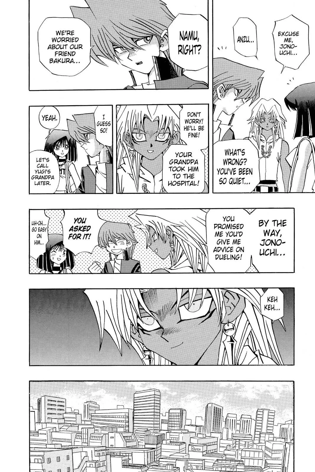 Yu-Gi-Oh!, chapter 184, page 4