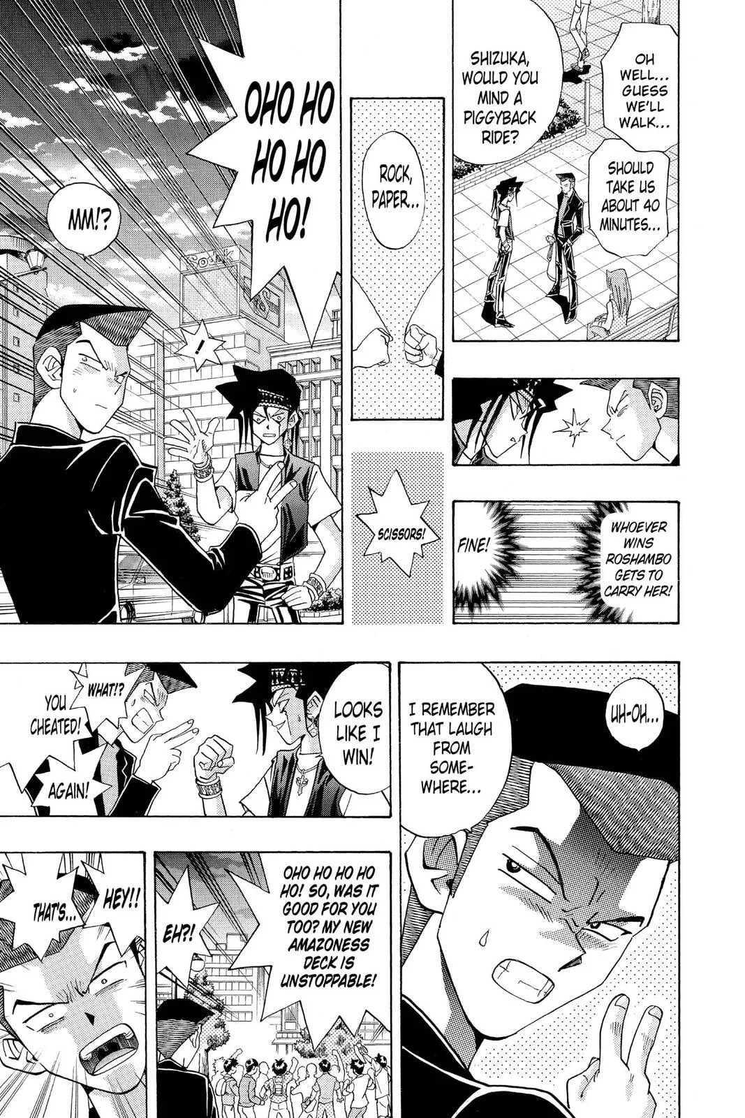 Yu-Gi-Oh!, chapter 195, page 9