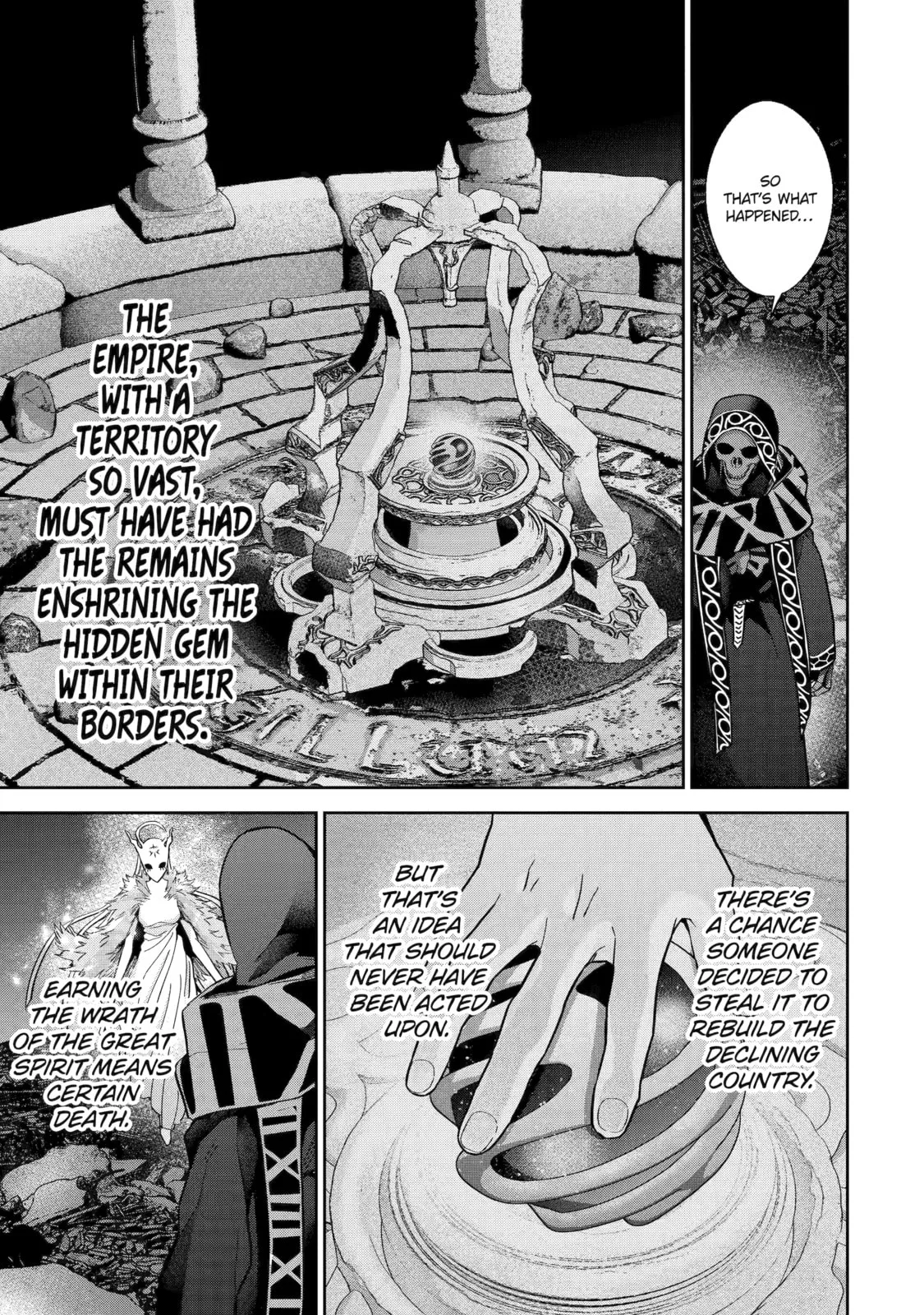 The Executed Sage Who Was Reincarnated as a Lich and Started an All-Out War, chapter 33, page 17