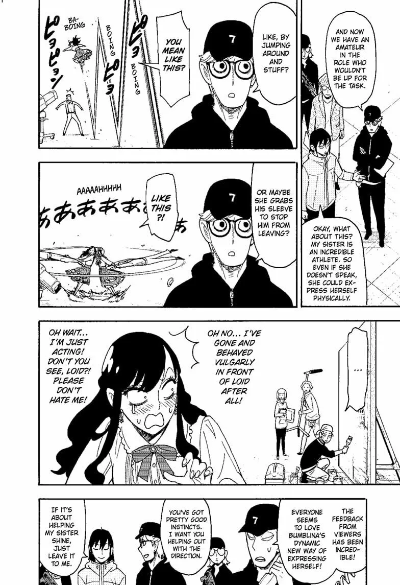 SPY x FAMILY Manga, chapter 130, page 15