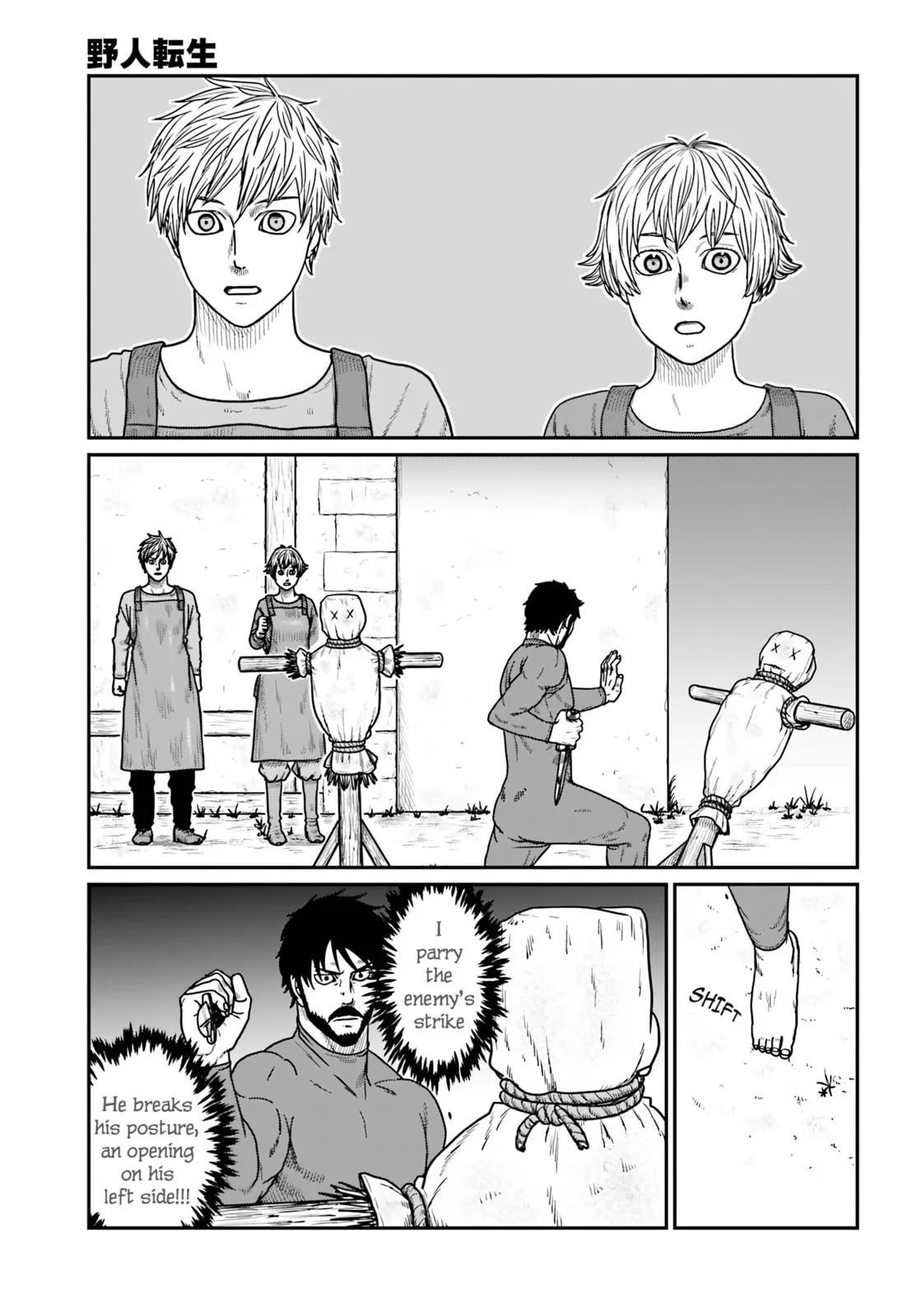 Yajin Tensei: Karate Survivor in Another World, chapter 67, page 15