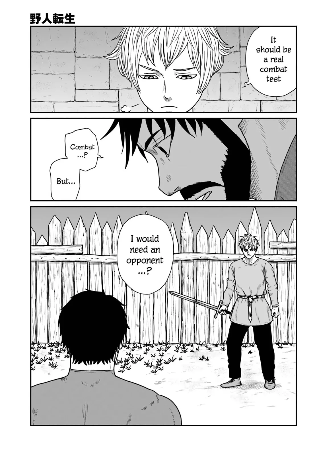 Yajin Tensei: Karate Survivor in Another World, chapter 67, page 21