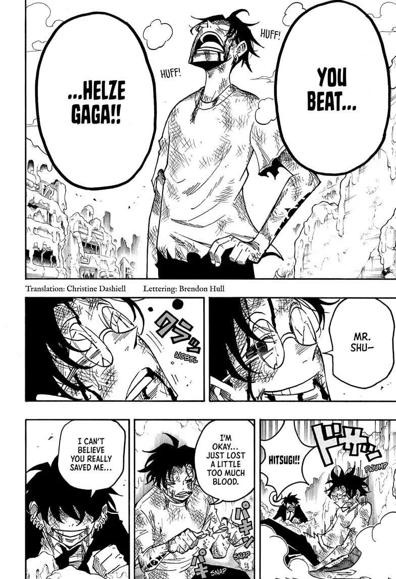 Ultimate Exorcist Kiyoshi Manga, chapter 84, page 2