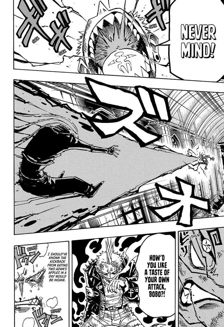 Ultimate Exorcist Kiyoshi Manga, chapter 84, page 6
