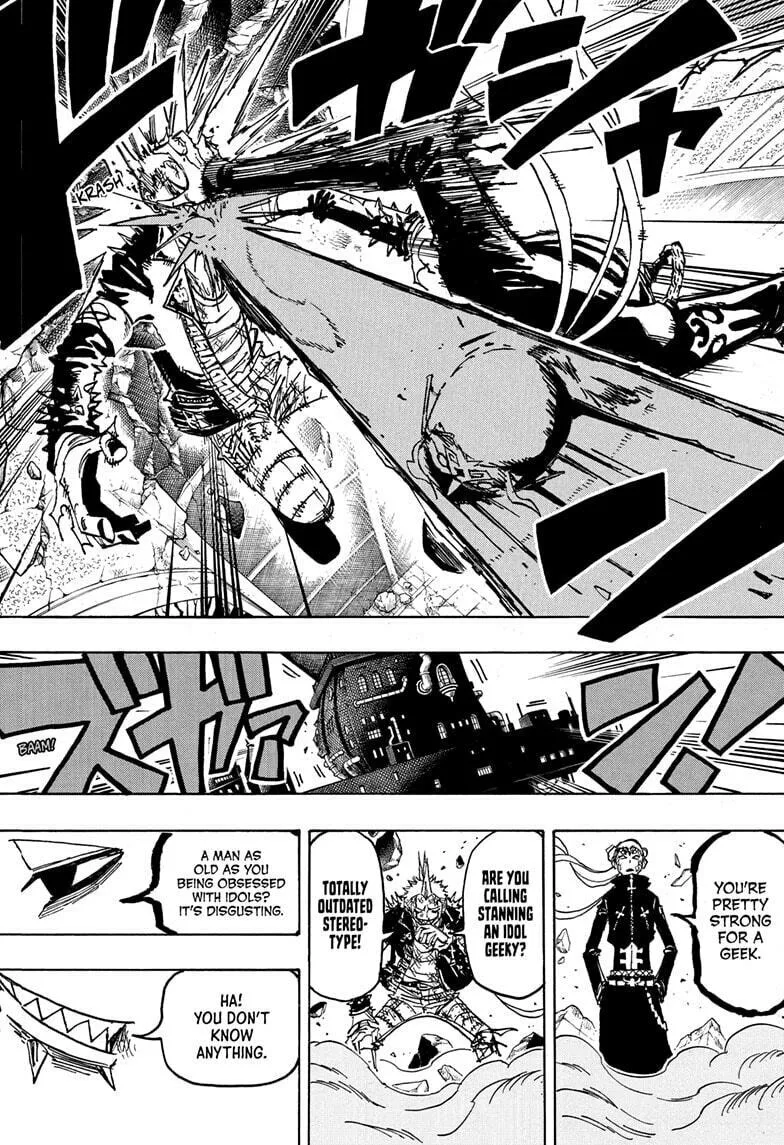 Ultimate Exorcist Kiyoshi Manga, chapter 84, page 8