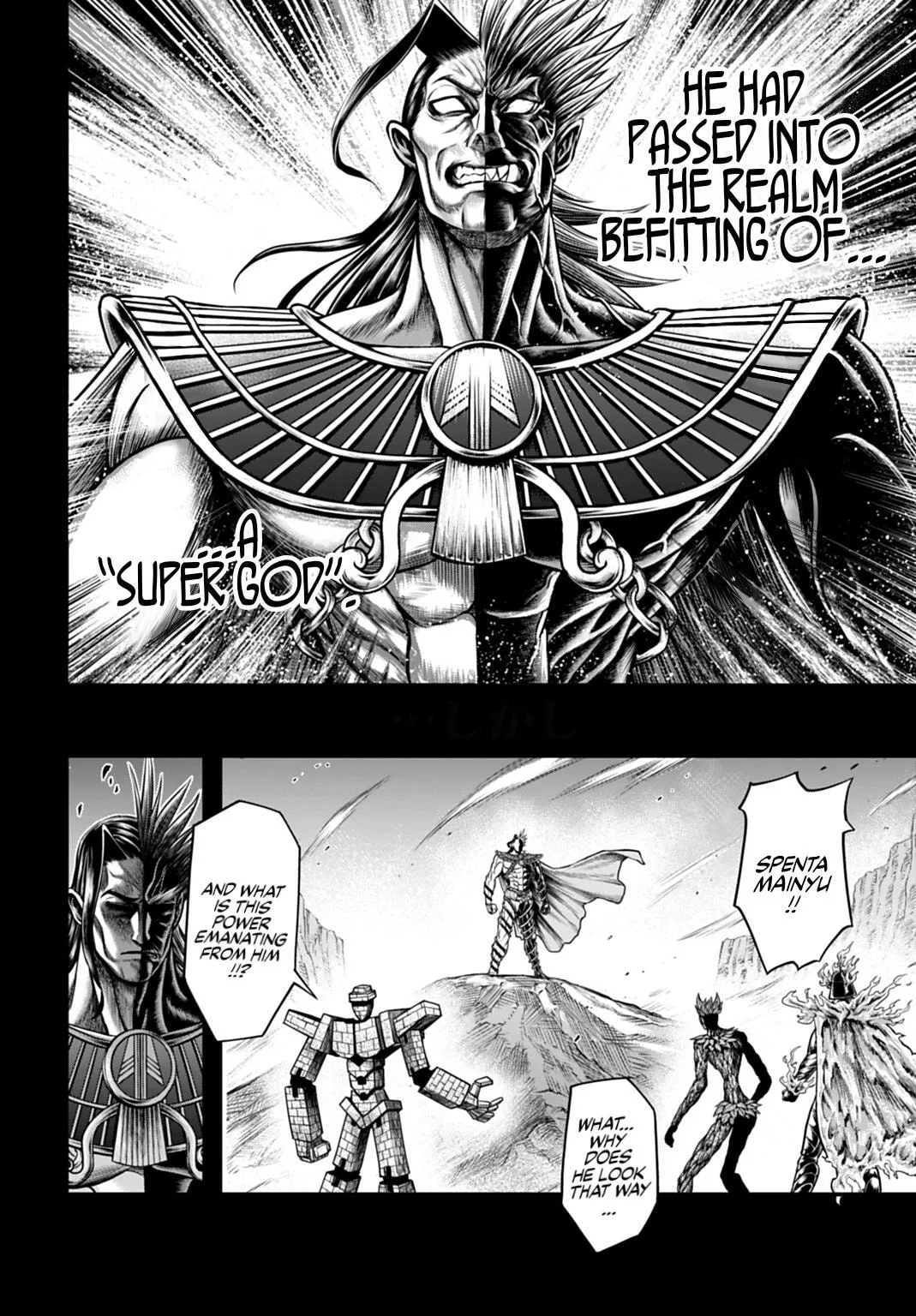 Record of Ragnarok: The Apocalypse of the Gods, chapter 21, page 16