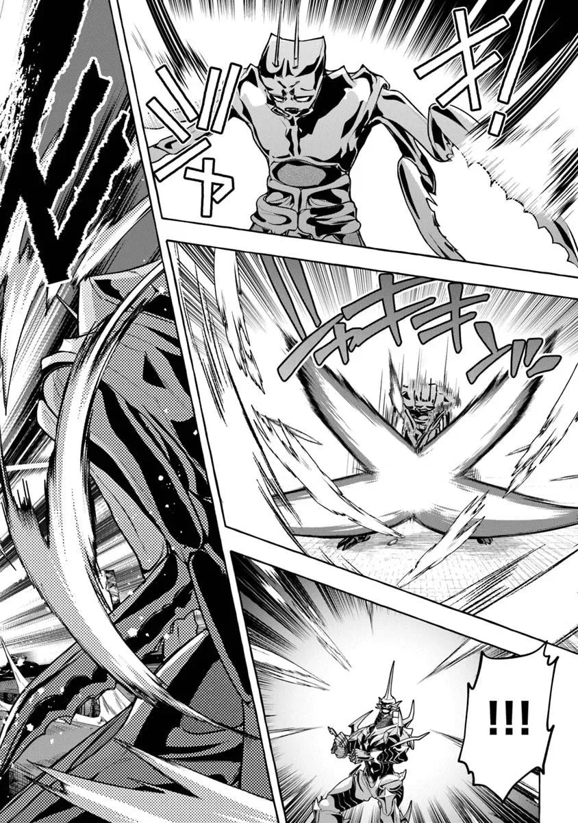 Slime Slayer: From Zero To Black Steel King, chapter 13.2, page 5