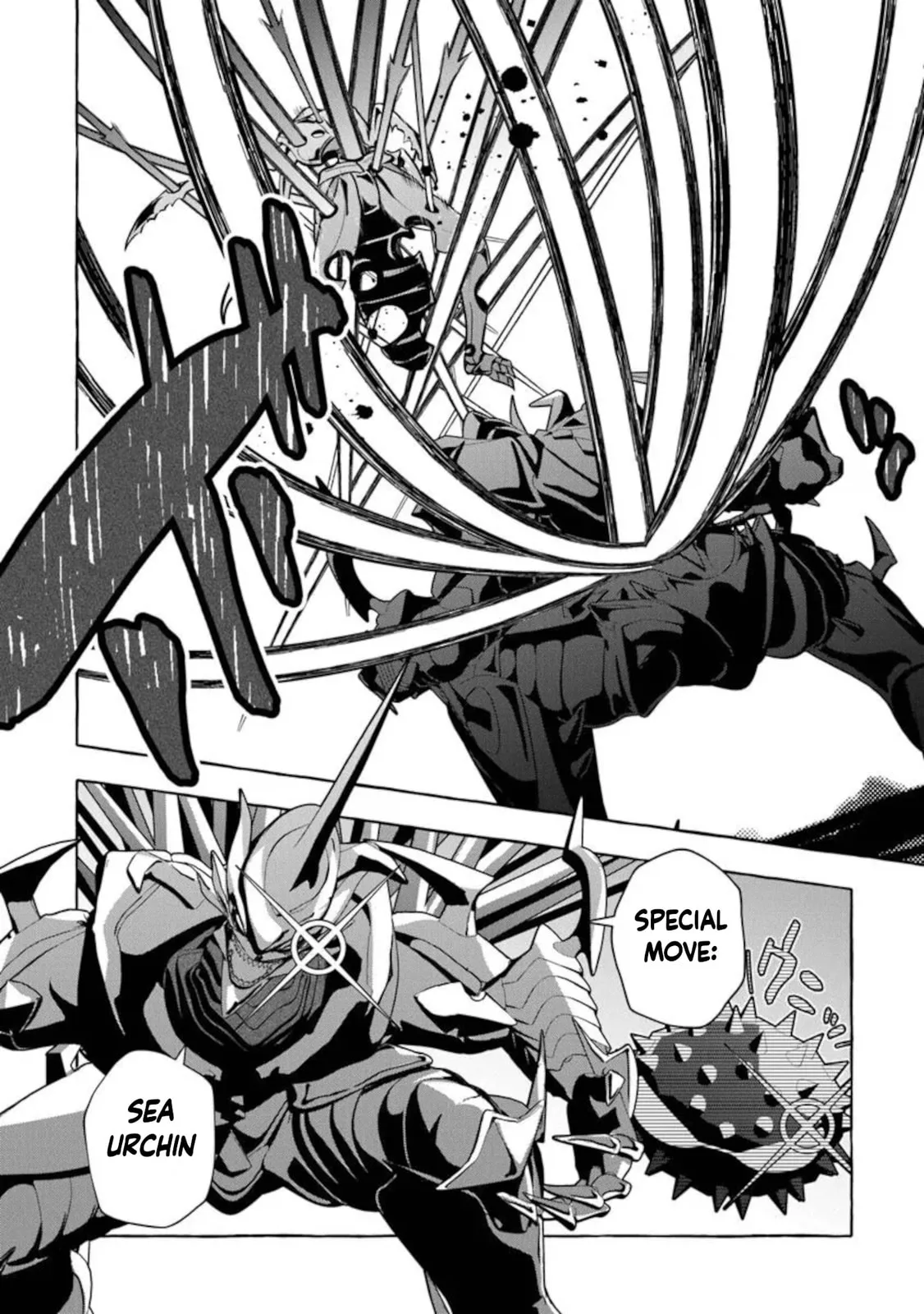 Slime Slayer: From Zero To Black Steel King, chapter 13.2, page 9